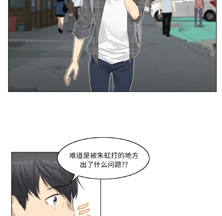 第1話