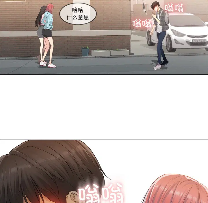 第1話