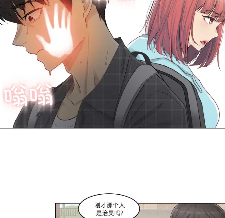 第1話