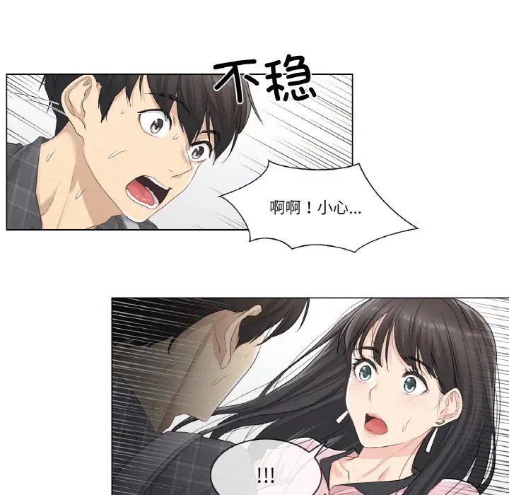 第1話