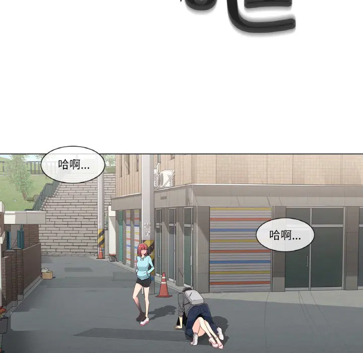 第1話