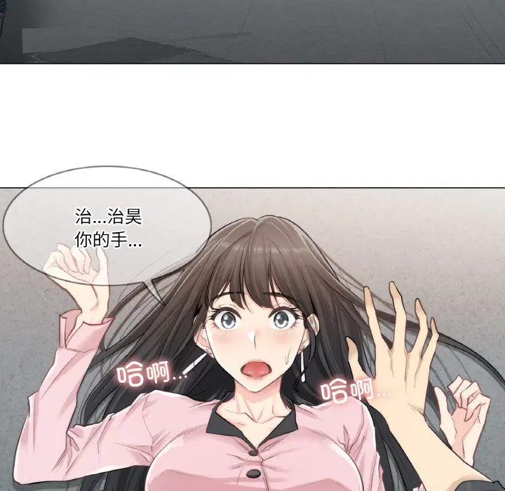 第1話