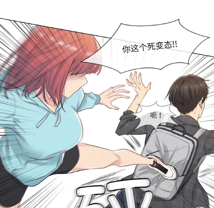 第1話