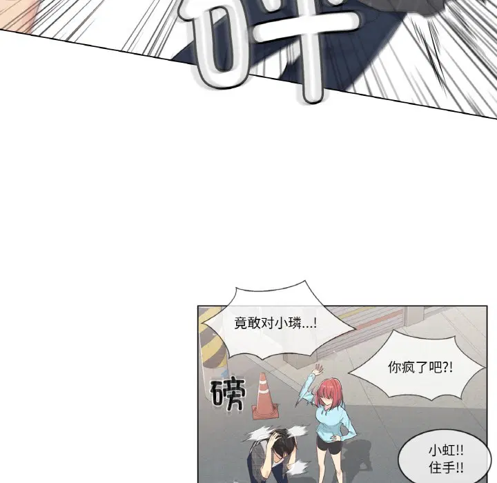 第1話