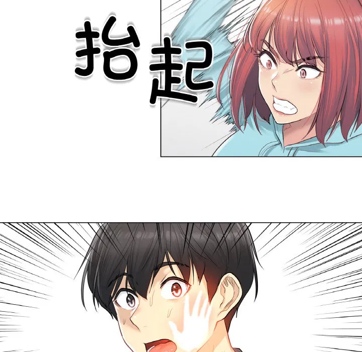 第1話