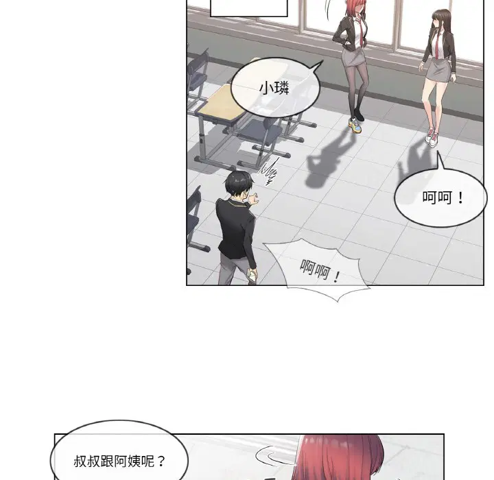 第1話
