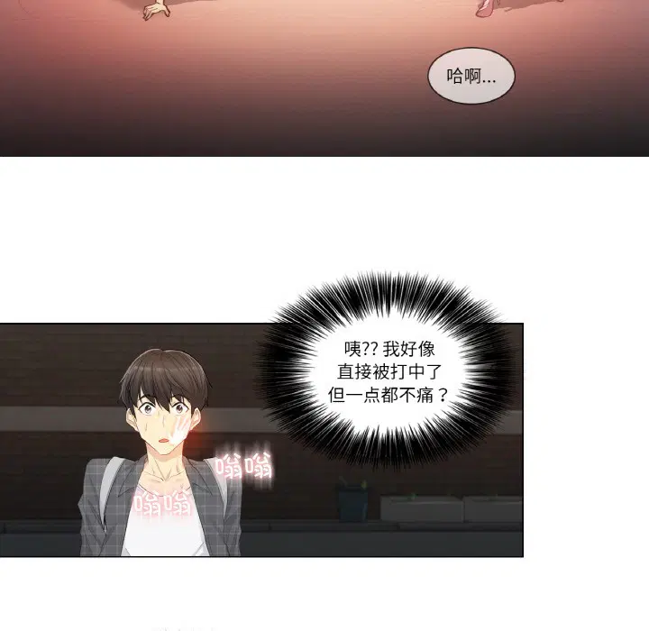 第1話