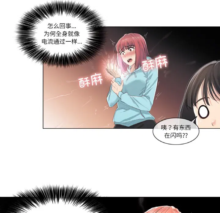 第1話