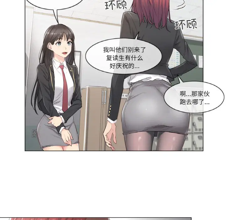 第1話