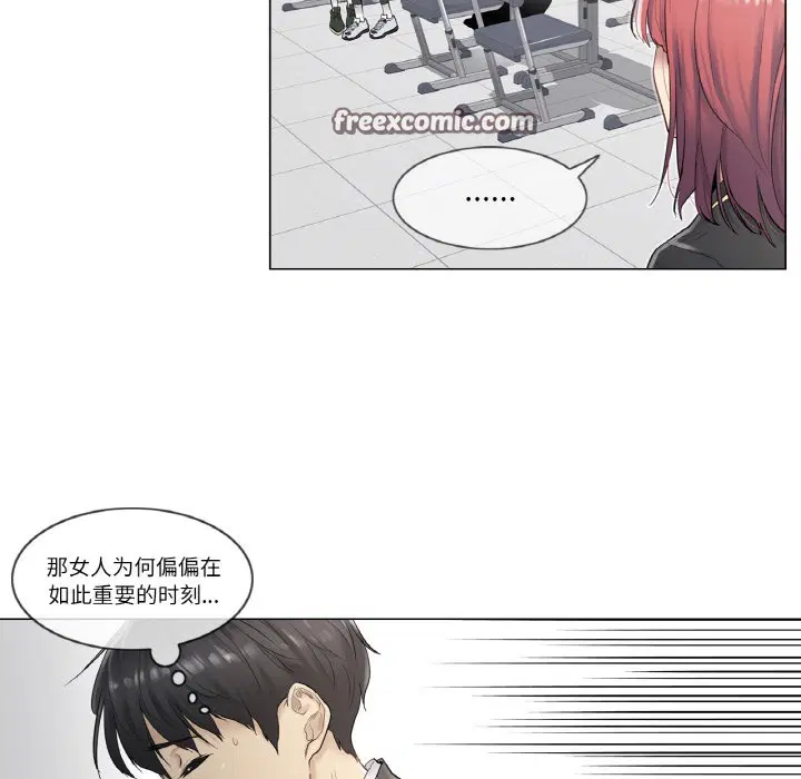 第1話