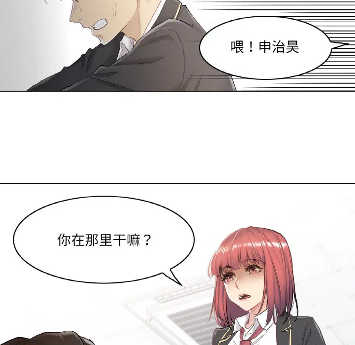 第1話