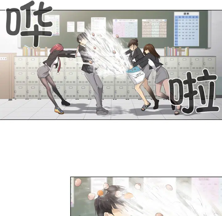 第1話