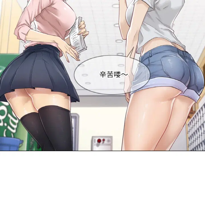 第1話