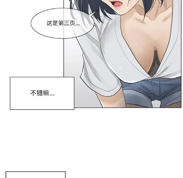 第1話