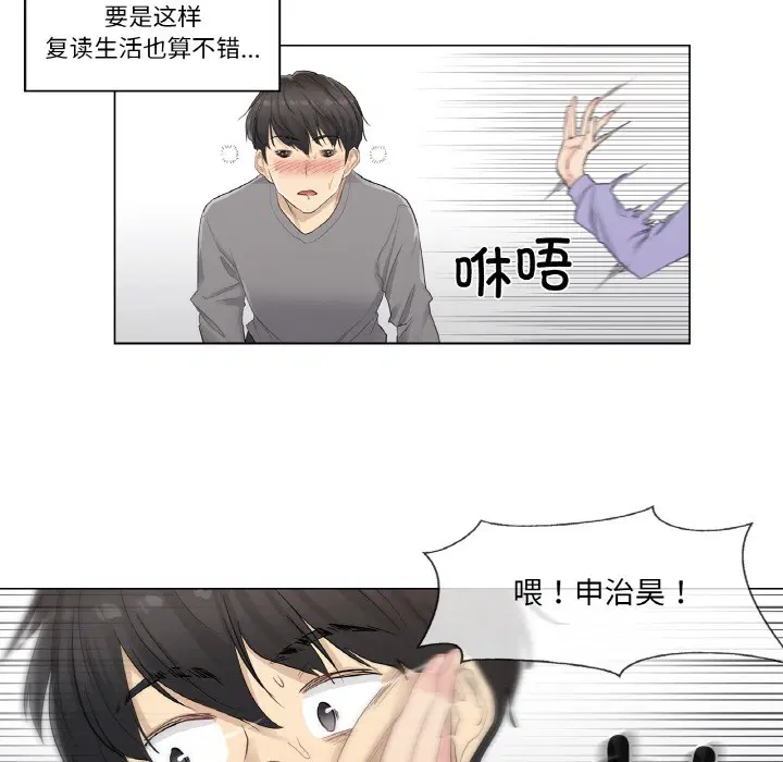 第1話