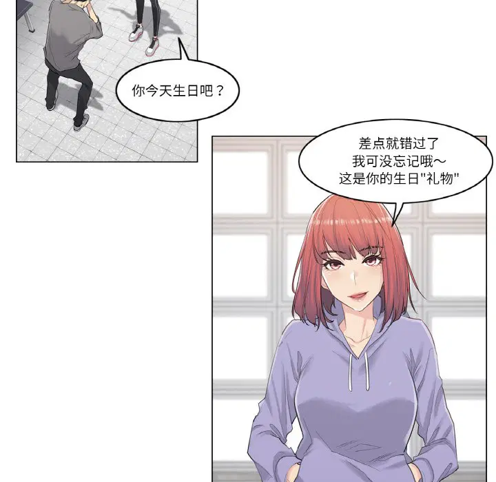 第1話