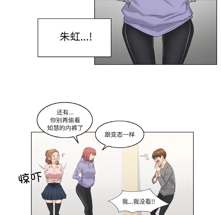 第1話