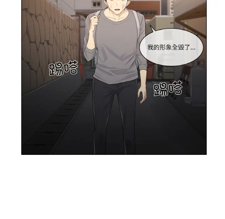 第1話