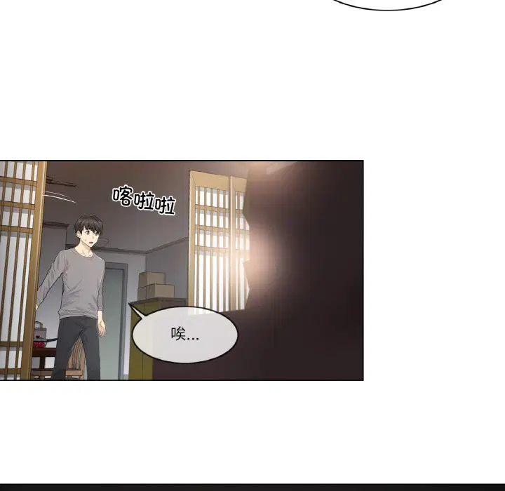 第1話