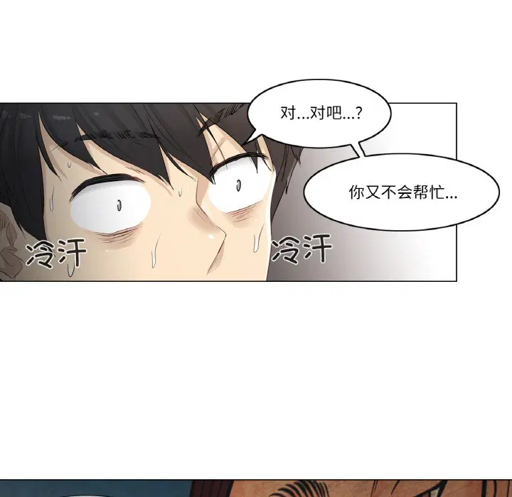 第1話