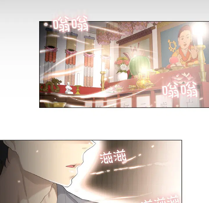 第1話