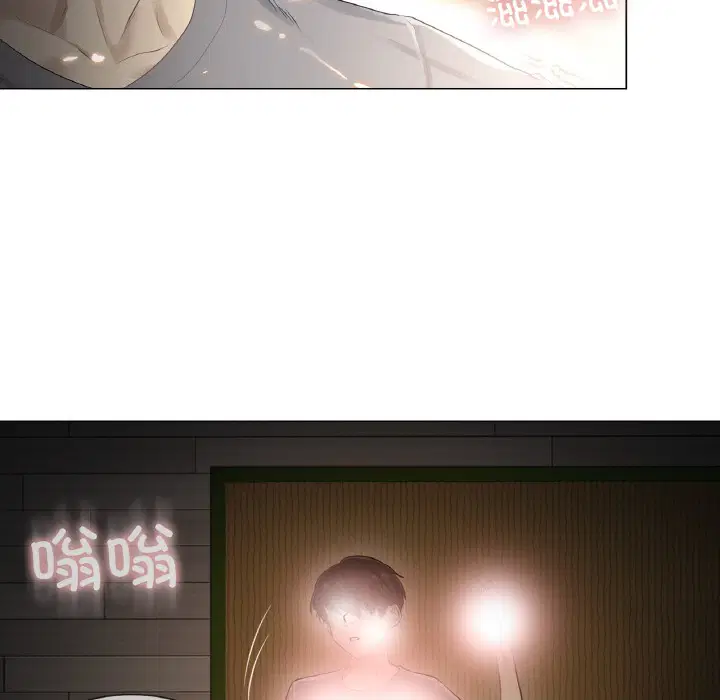 第1話