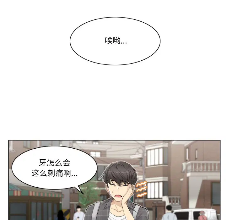 第1話