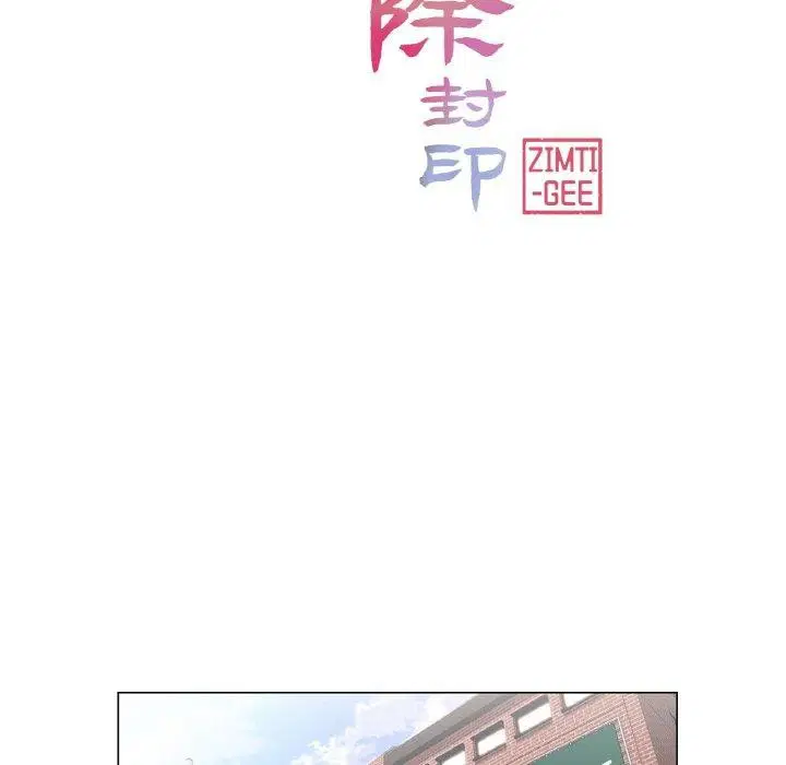 第2話