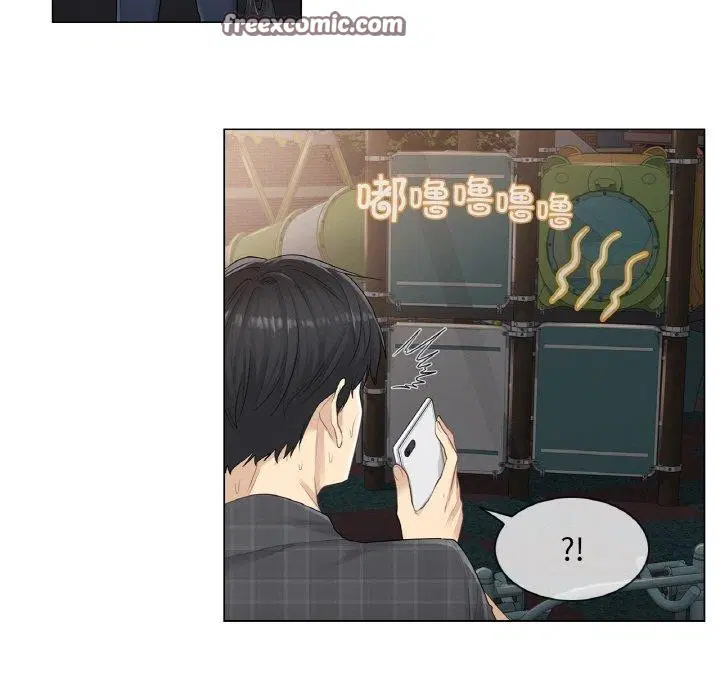 第2話