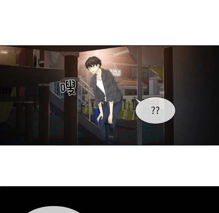 第2話