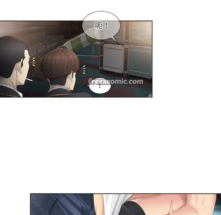 第3話