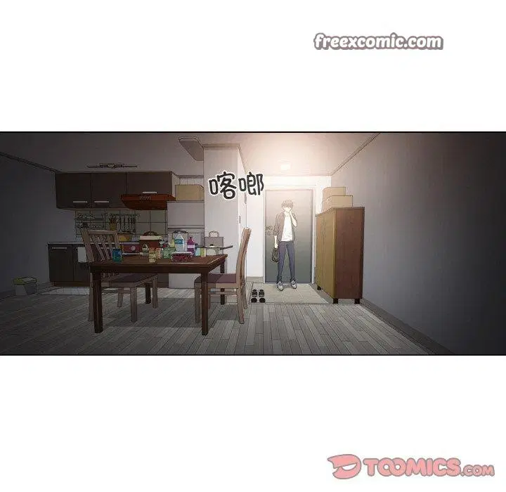 第4話
