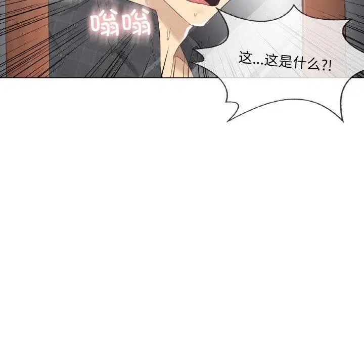 第4話