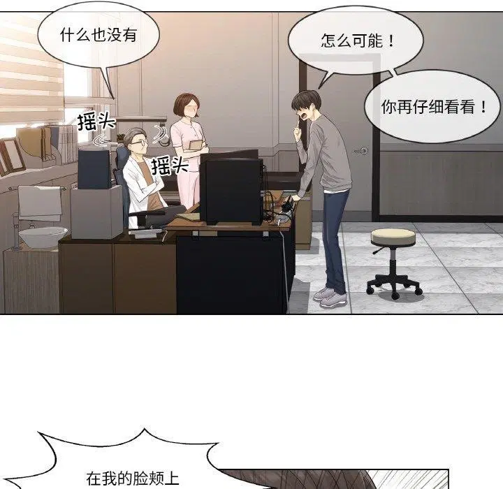 第4話