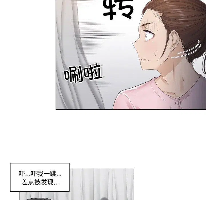 第4話