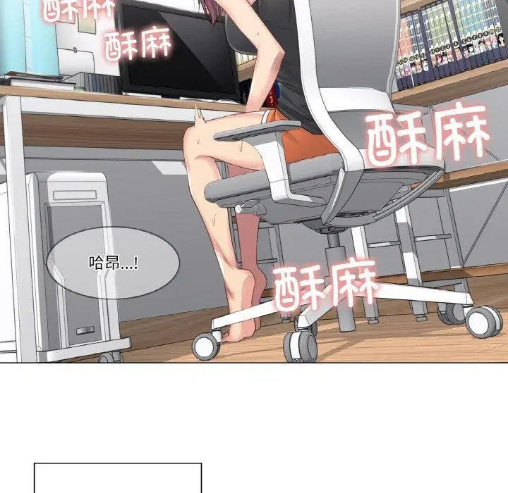 第5話