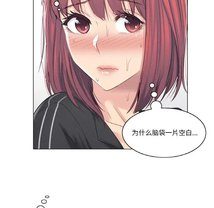 第5話