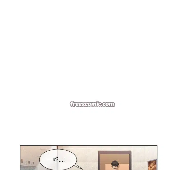 第5話