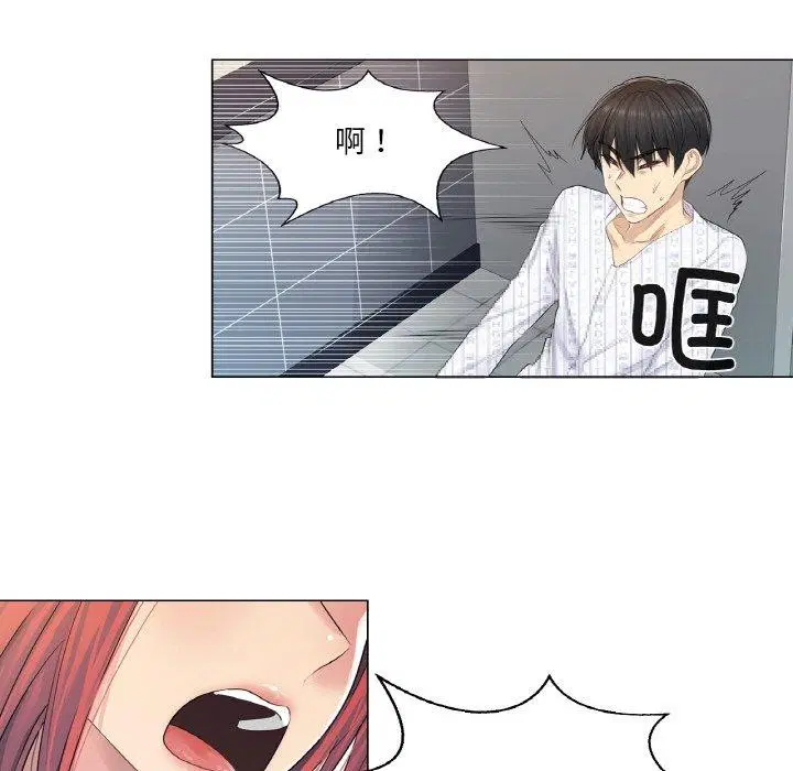 第5話