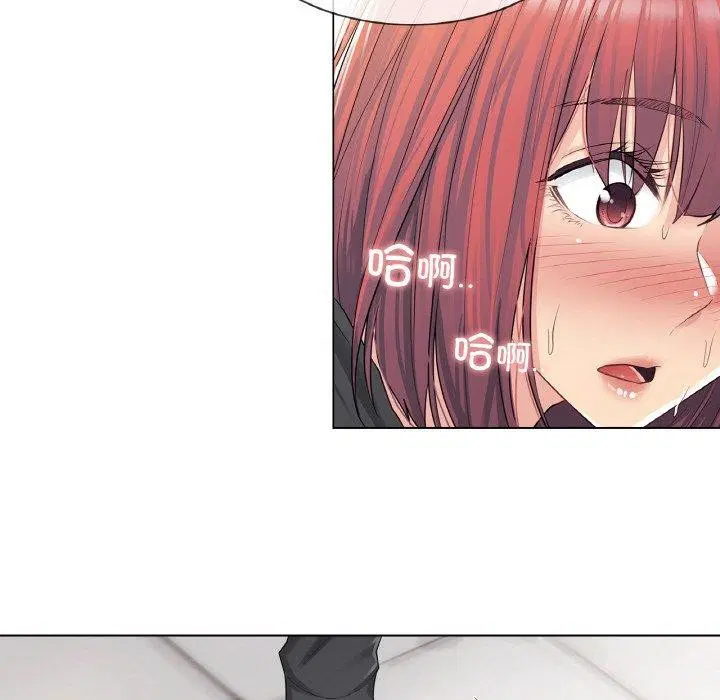 第5話