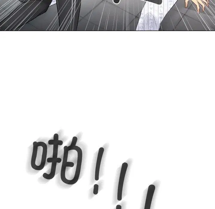 第5話