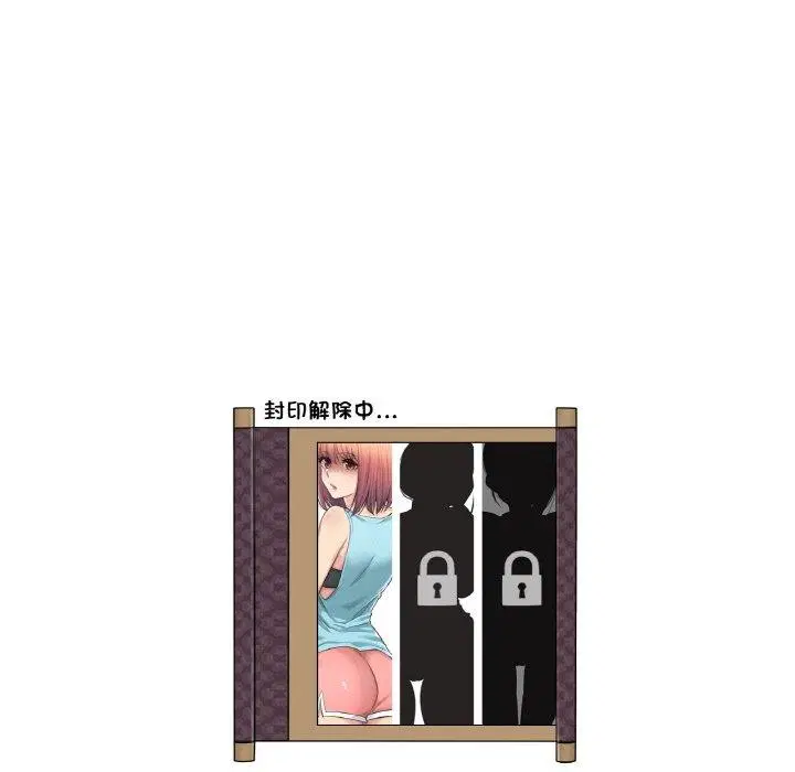 第5話