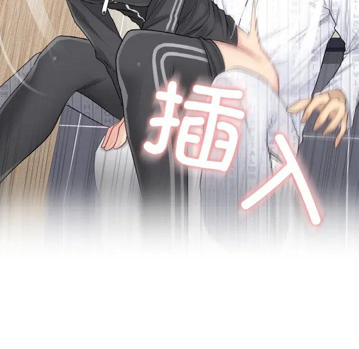 第6話