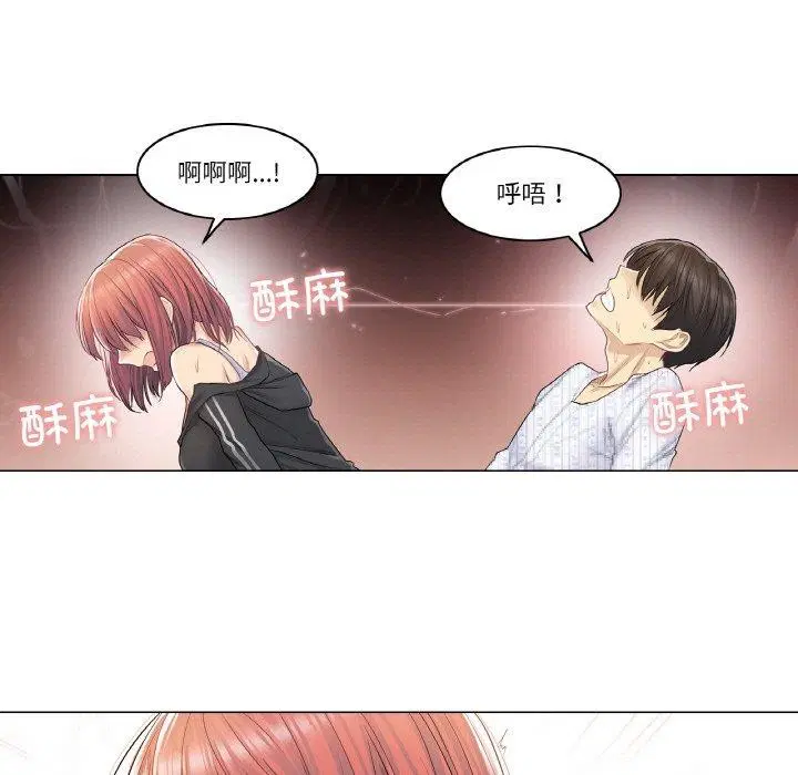 第6話