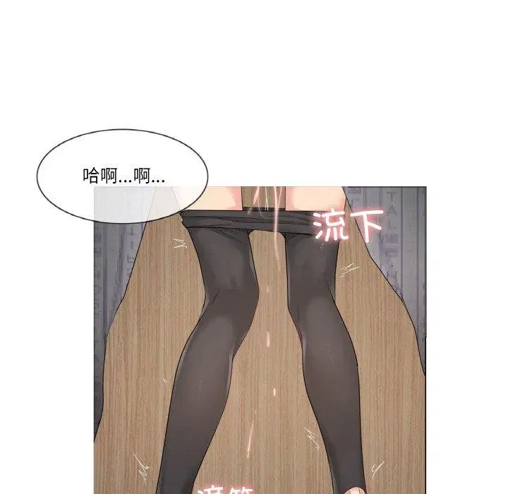 第6話