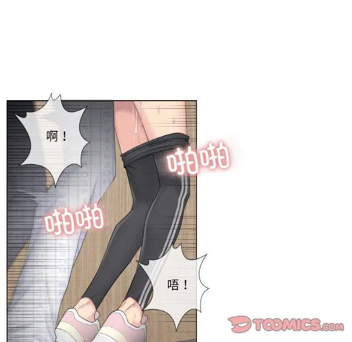 第6話