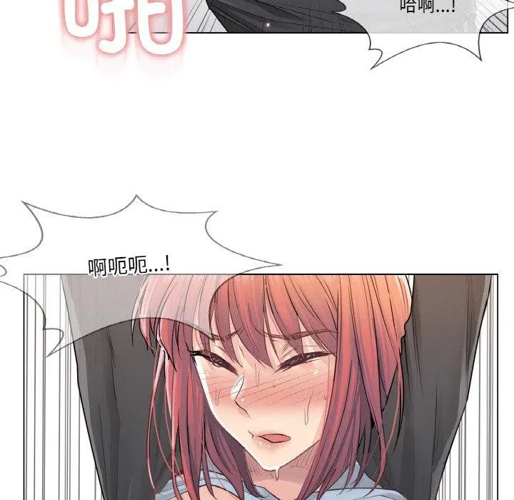 第6話