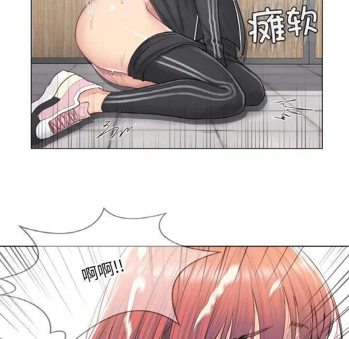 第6話