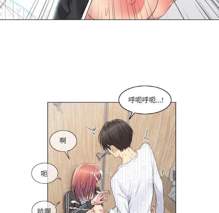 第6話