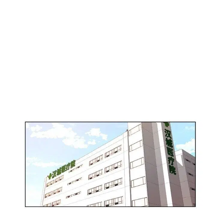 第6話